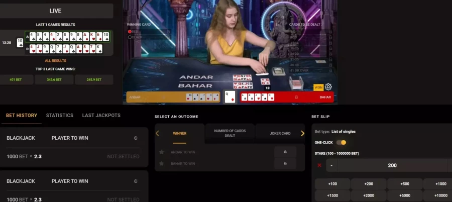 Andar Bahar online casino