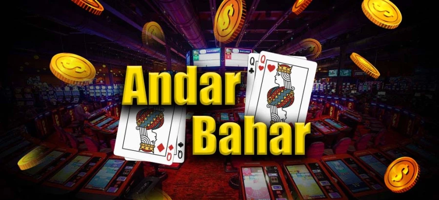 Andar Bahar Demo
