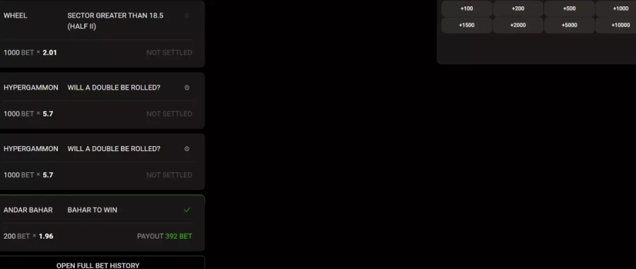 Andar Bahar APK for playing online