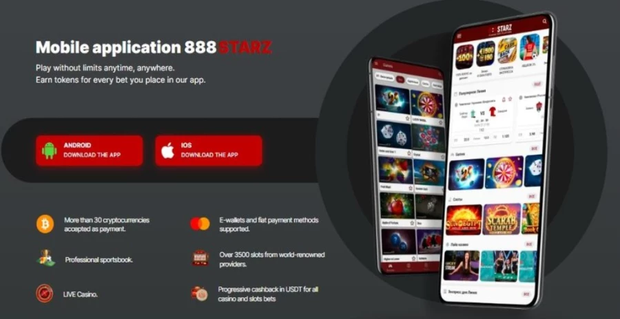 888starz Andar Bahar app for Android