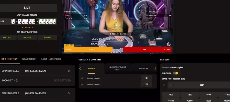 Andar Bahar Community