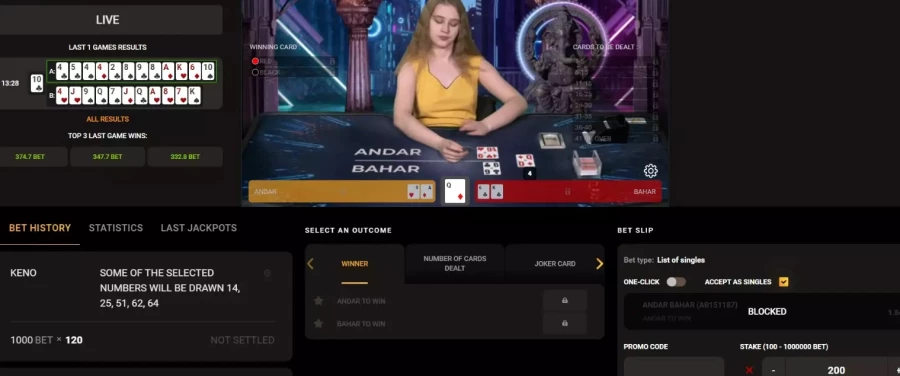 Andar Bahar rules and strategies