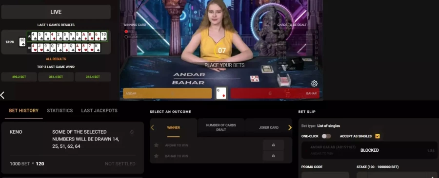 Andar Bahar Game App