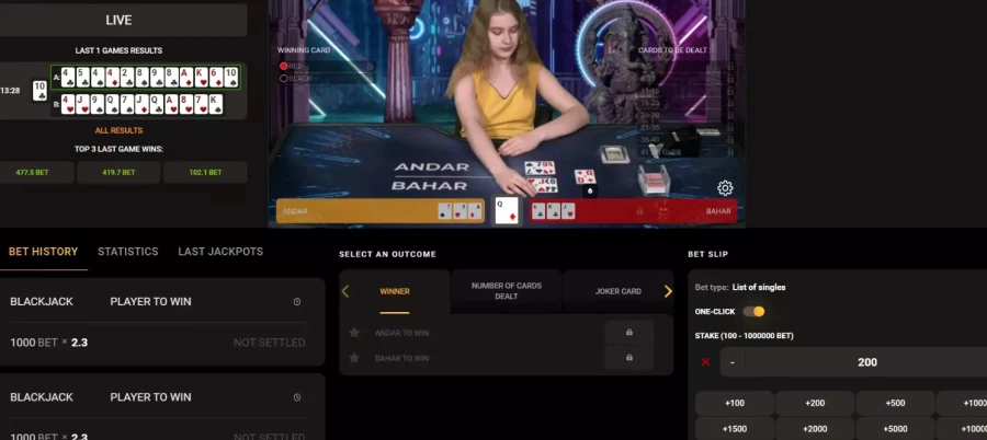 Andar Bahar desktop App